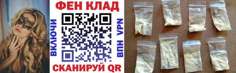 Amphetamine Premium Лесной