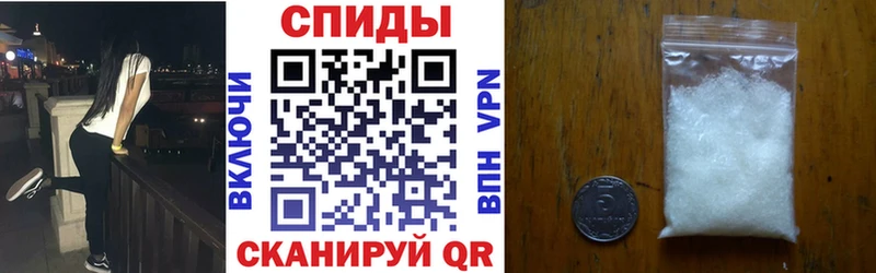 АМФ 97%  Купить  Лесной 