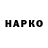 Амфетамин VHQ Sergey Komogortsev