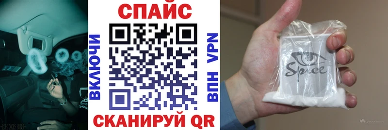 БУТИРАТ оксана  Купить где  Лесной 