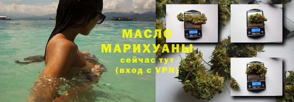 амф Белоозёрский