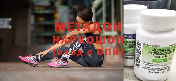 амф Белоозёрский