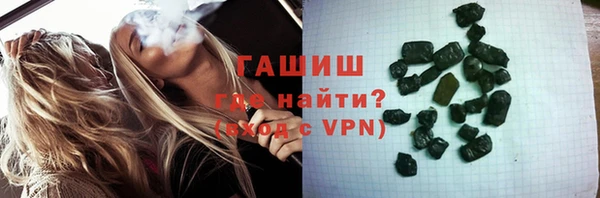 дживик Богданович