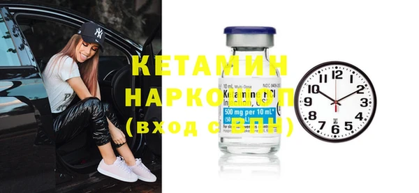 амф Белоозёрский