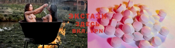 mdpv Белокуриха