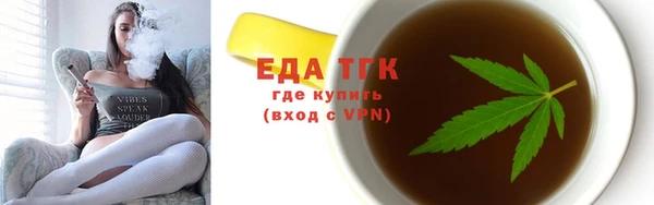 амф Белоозёрский
