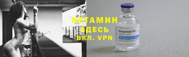 амф Белоозёрский