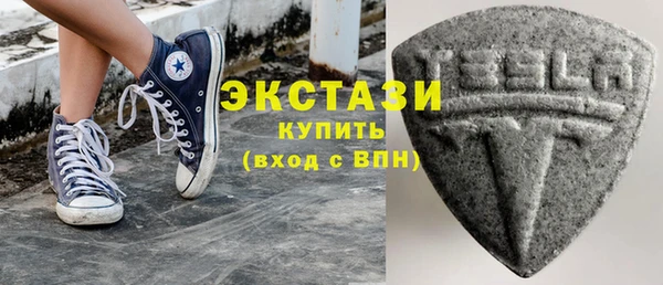 mdpv Белокуриха