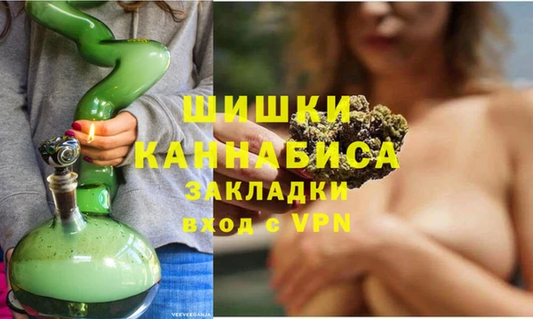 амф Белоозёрский