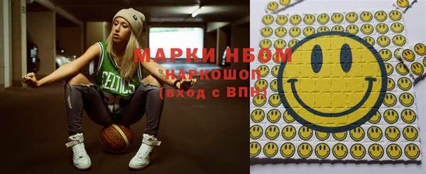 MESCALINE Беломорск